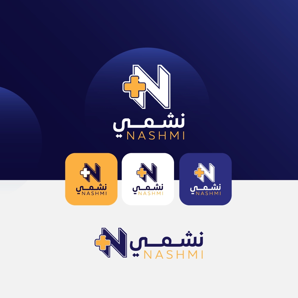 تصميم شعار وهوية منصة نشمي بلس