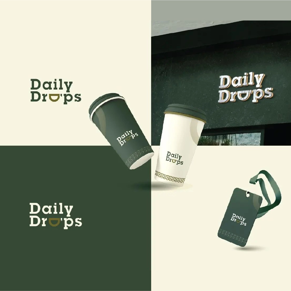 تصميم شعار وهوية Daily Drops